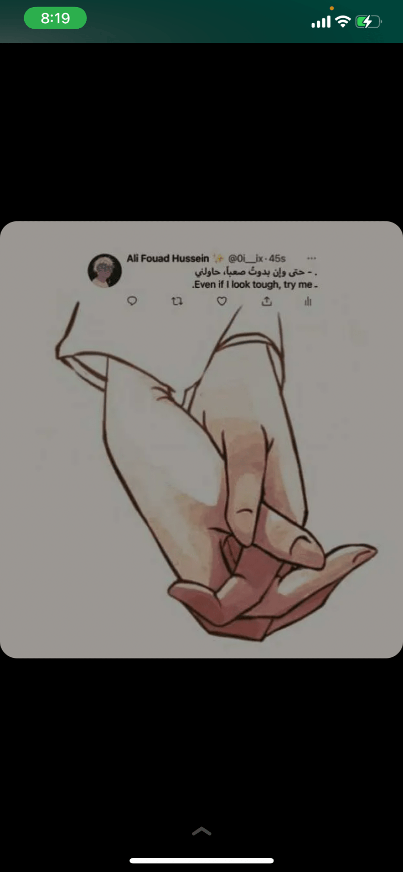 Hanan H