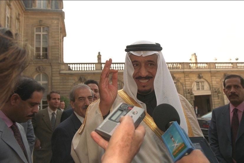 ليان 
