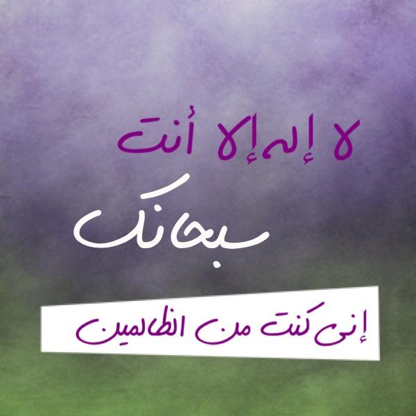 هلال الدوسري