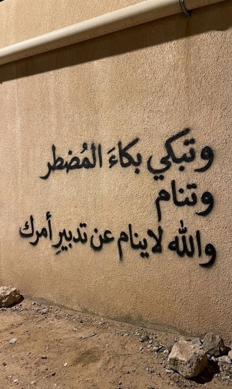 يحيى عبده صالح الاشول