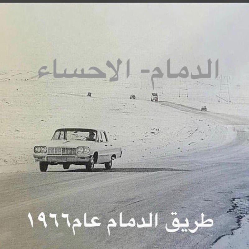 Waleed 