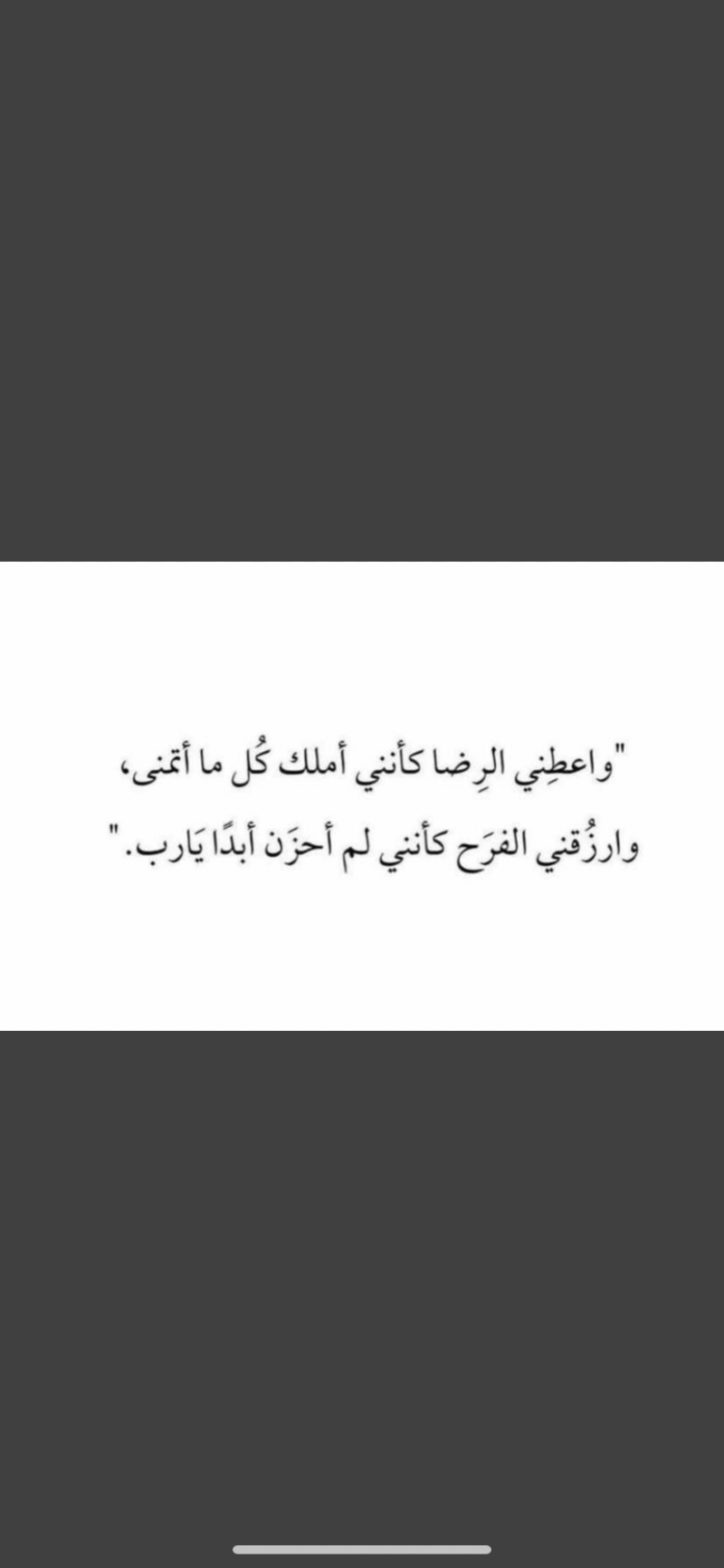 دلال عبدالرحمن