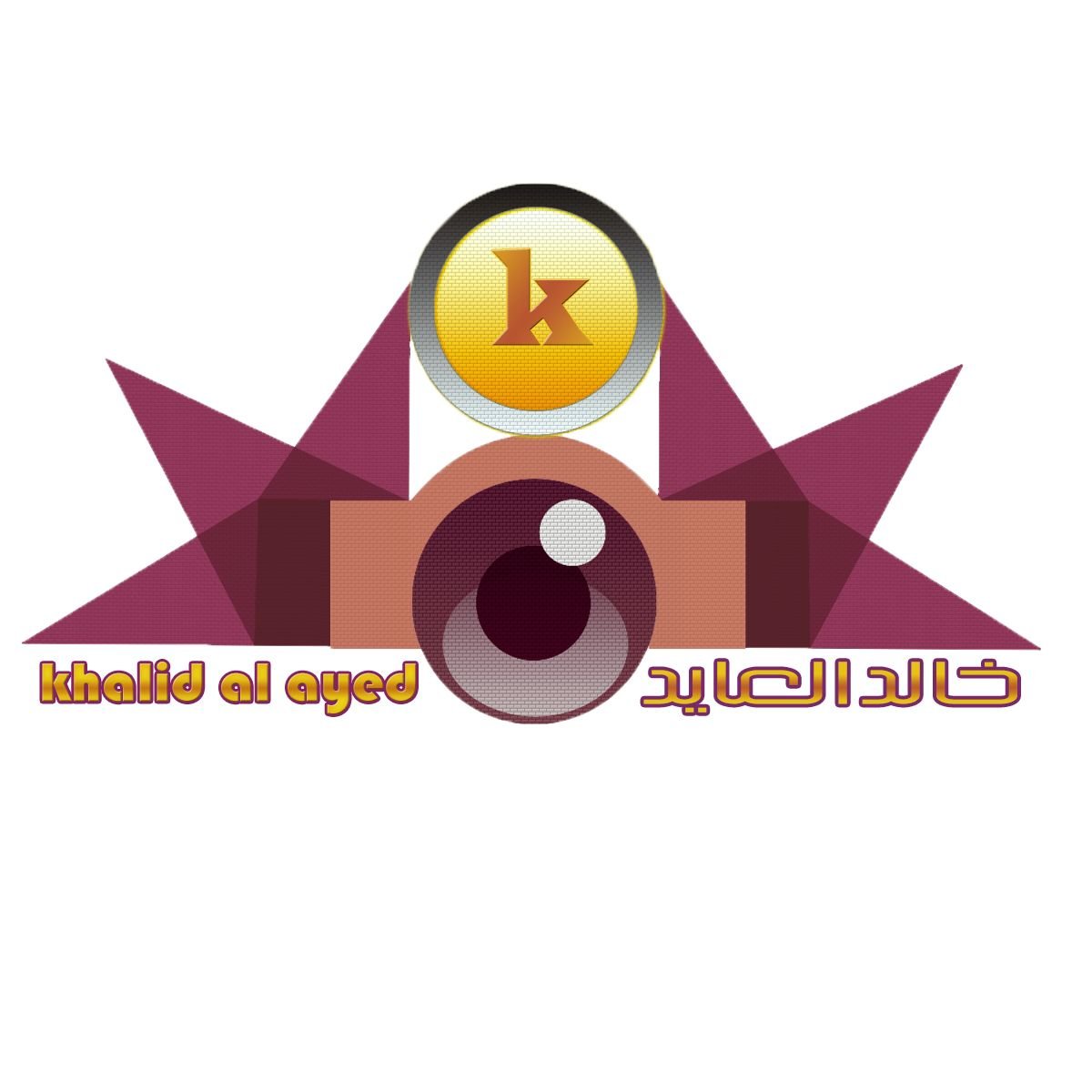 خالد الثقفي