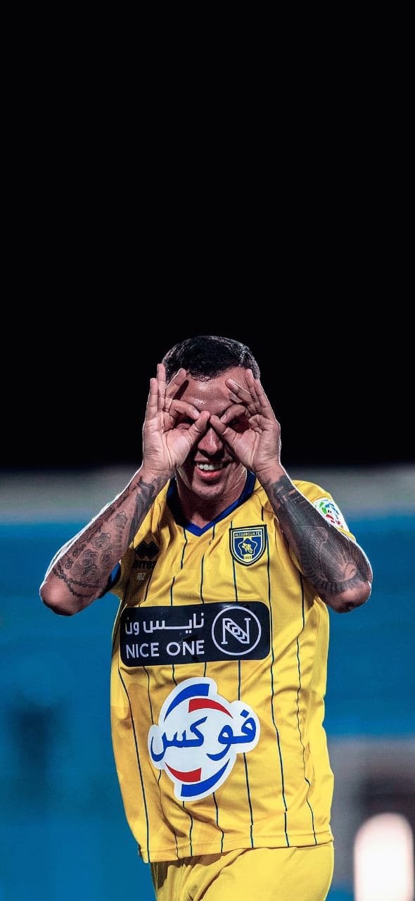 محمد الغنام