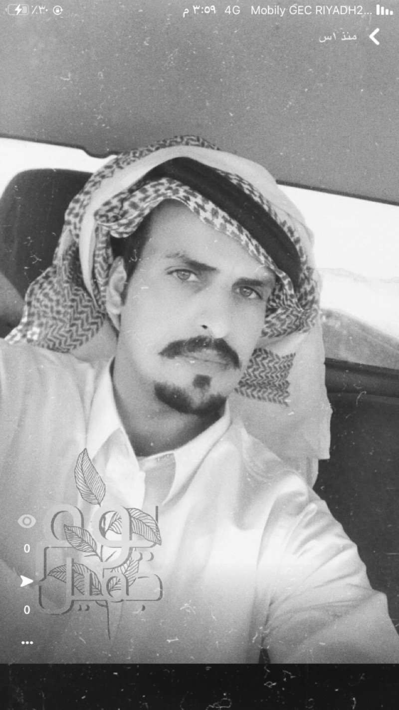 العتيبي احمد