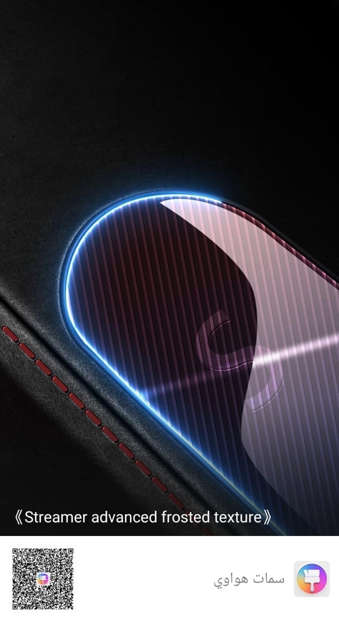 سعد السبيعي