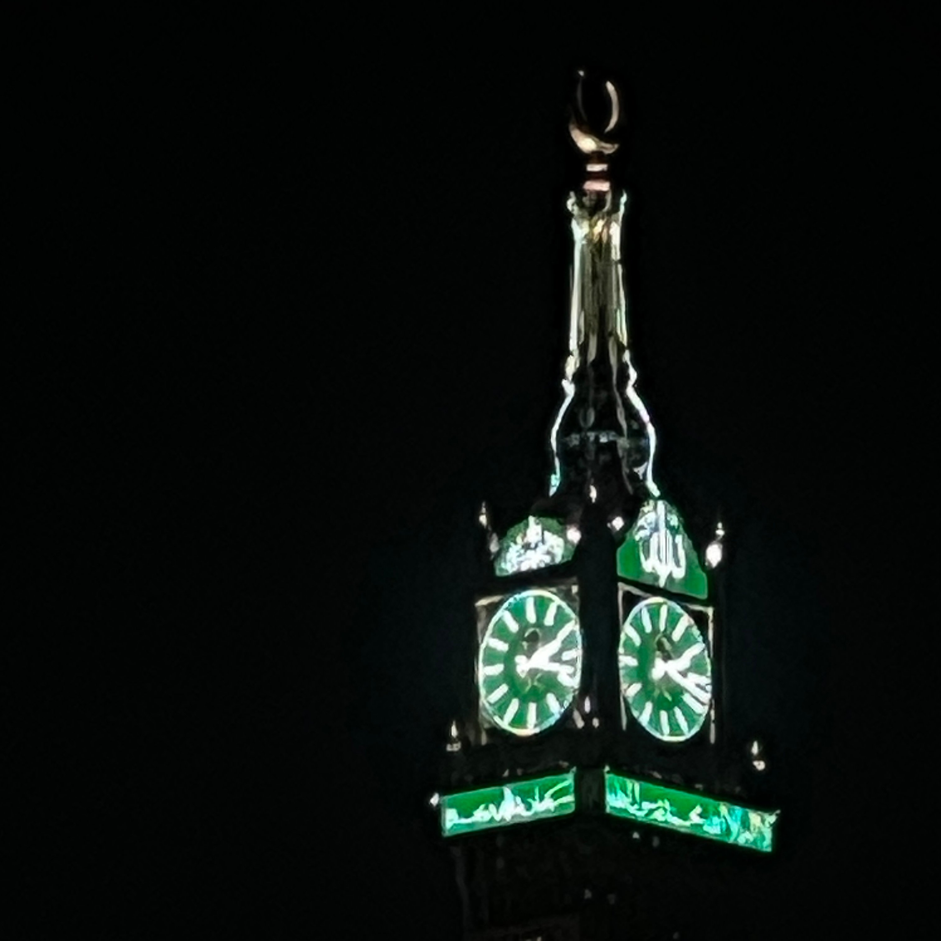 إبراهيم فقيهي