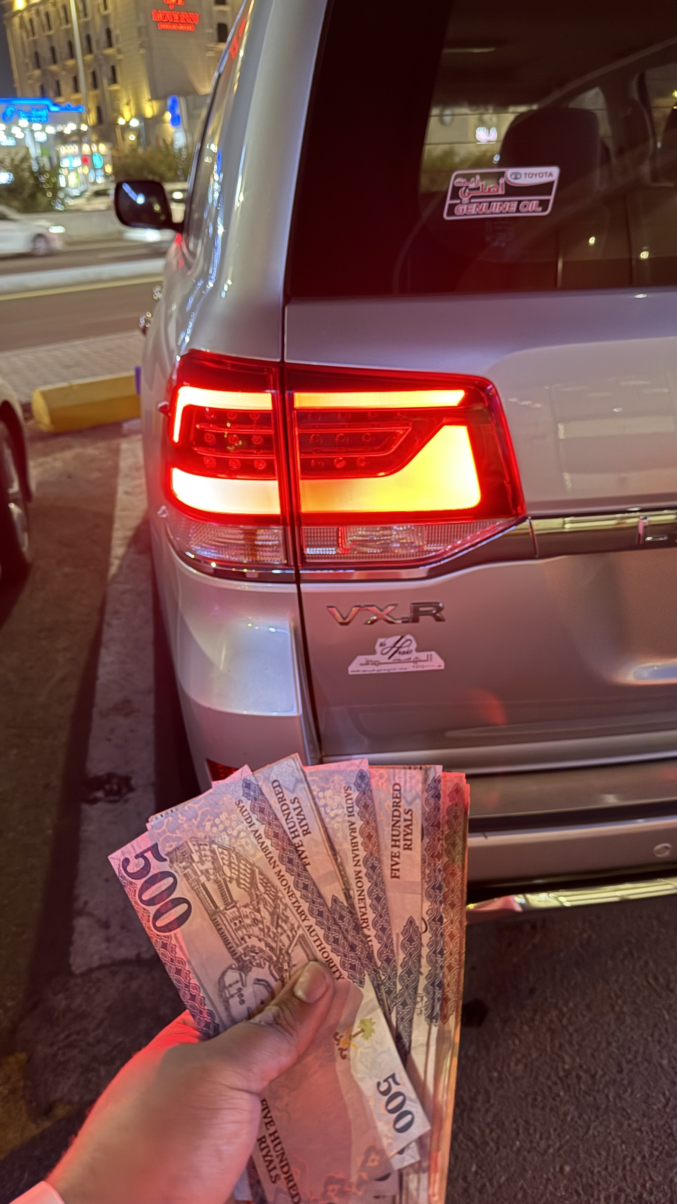 احمد اليافعي