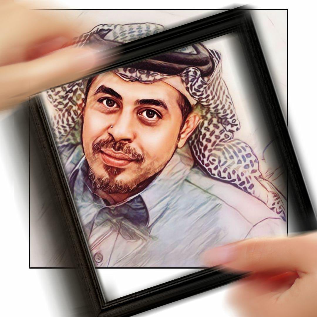 Saud Qohal