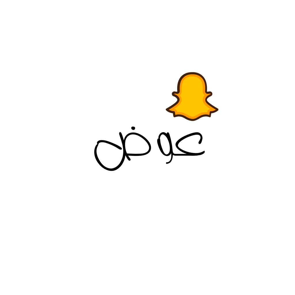 عوض الحربي