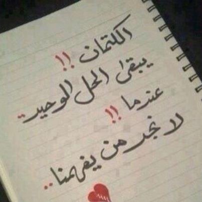 طلال الشهراني