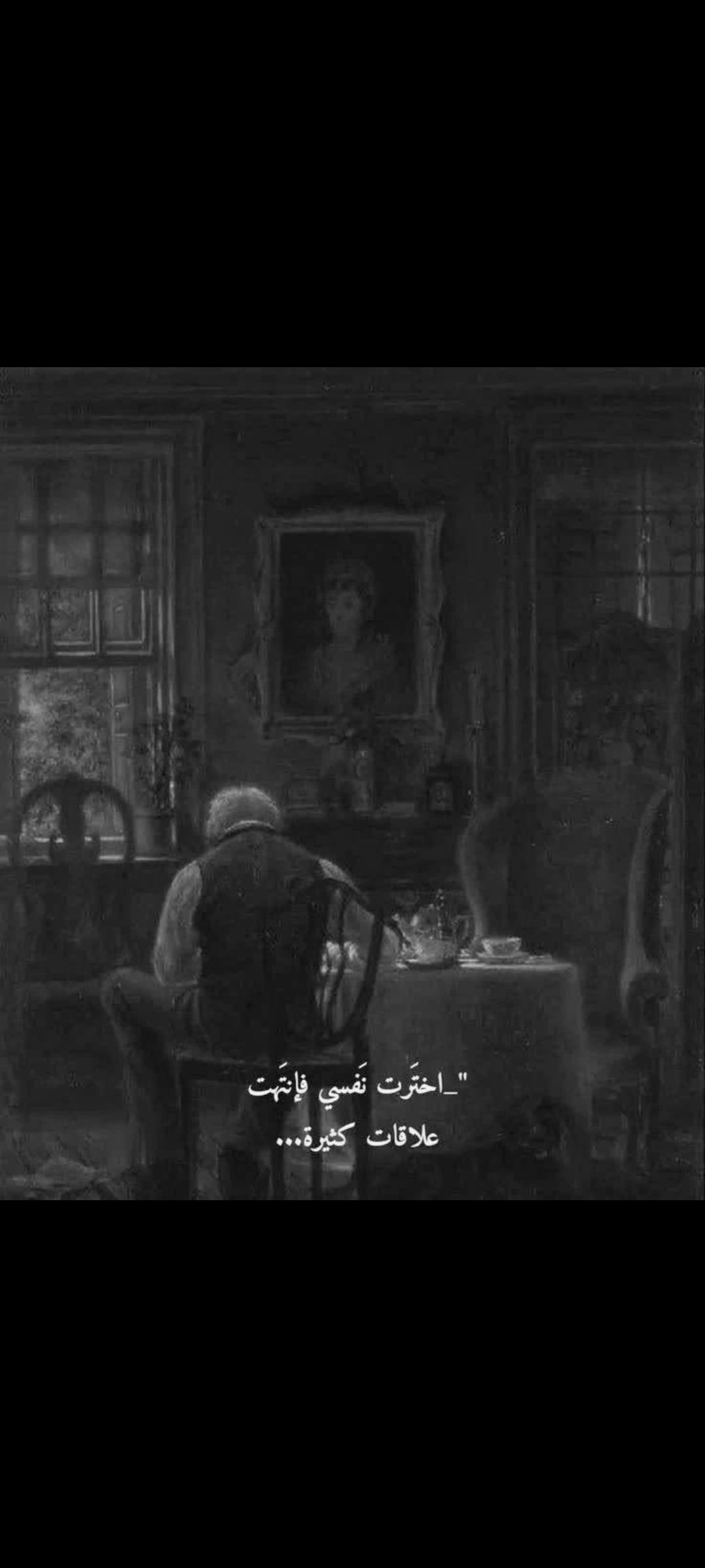 خالد بن فيصل