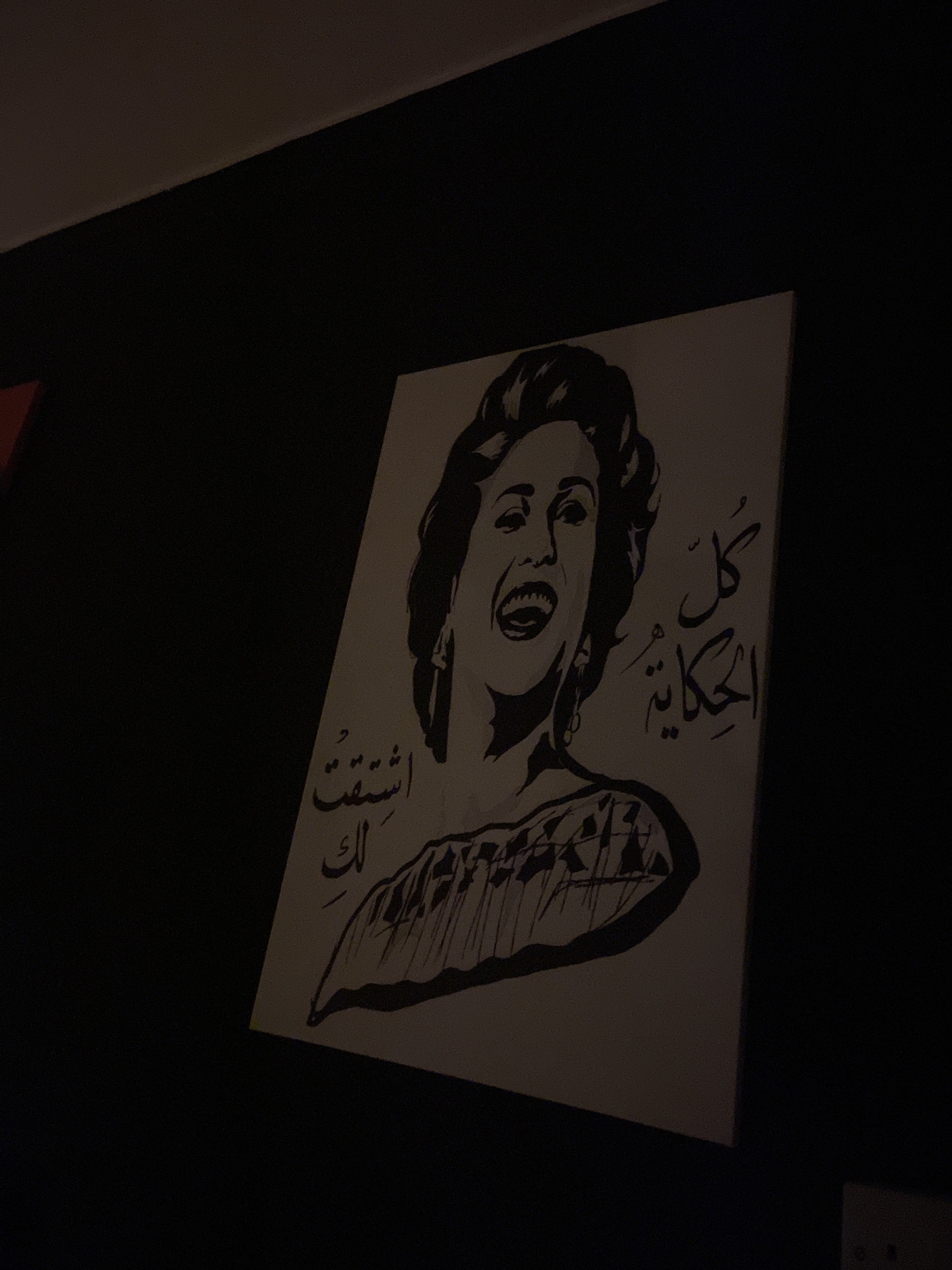 مساعد العصيمي