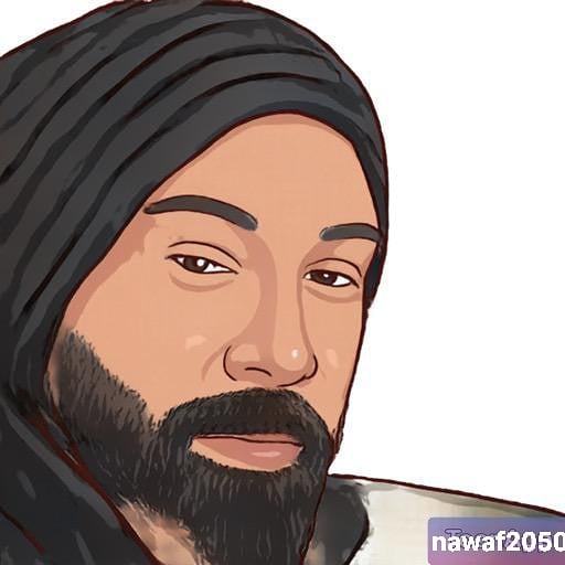 نواف 
