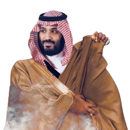 ابو حمد القحطاني