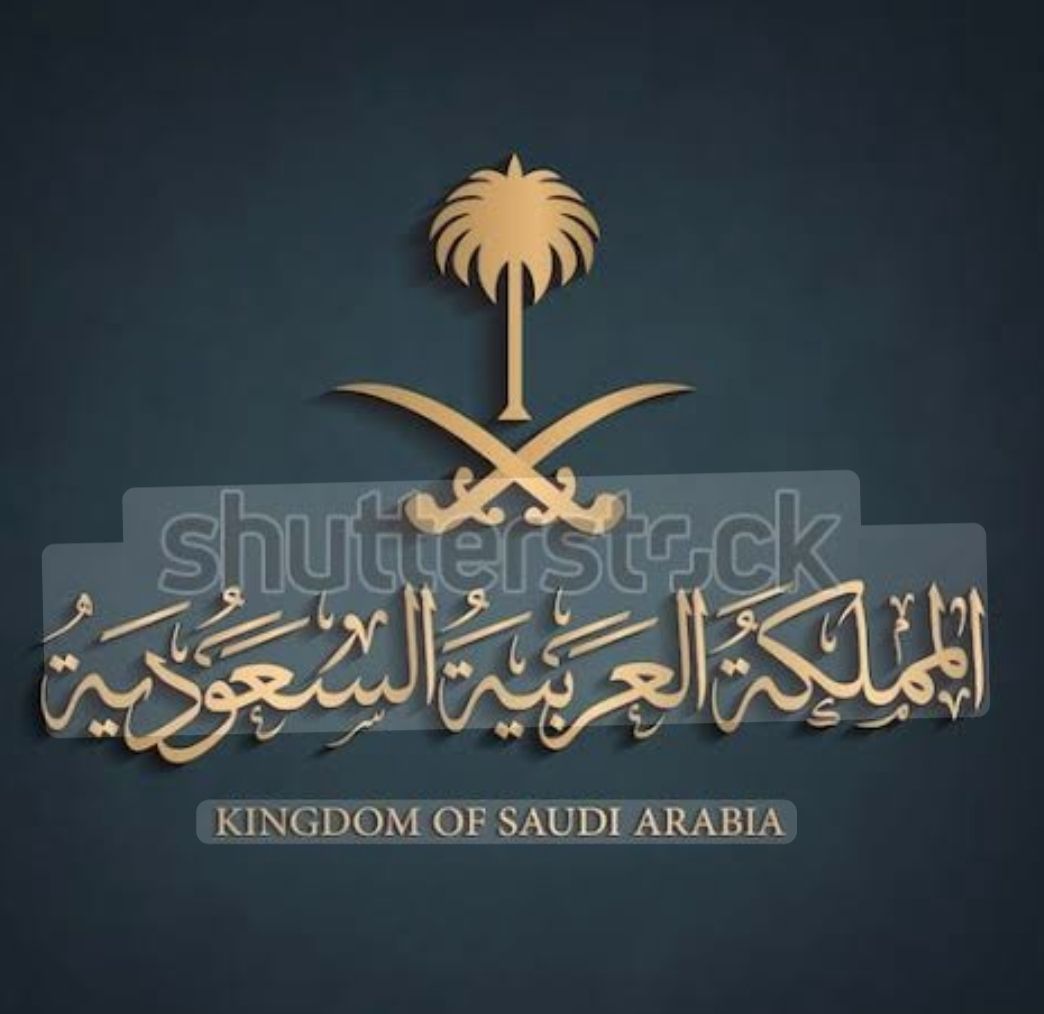 سالم العنزي