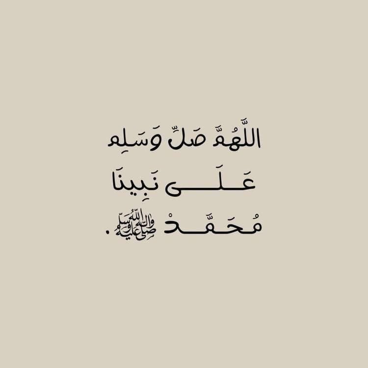 اليس المطيري