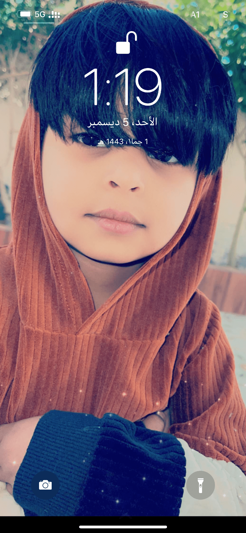 متعب الشمري