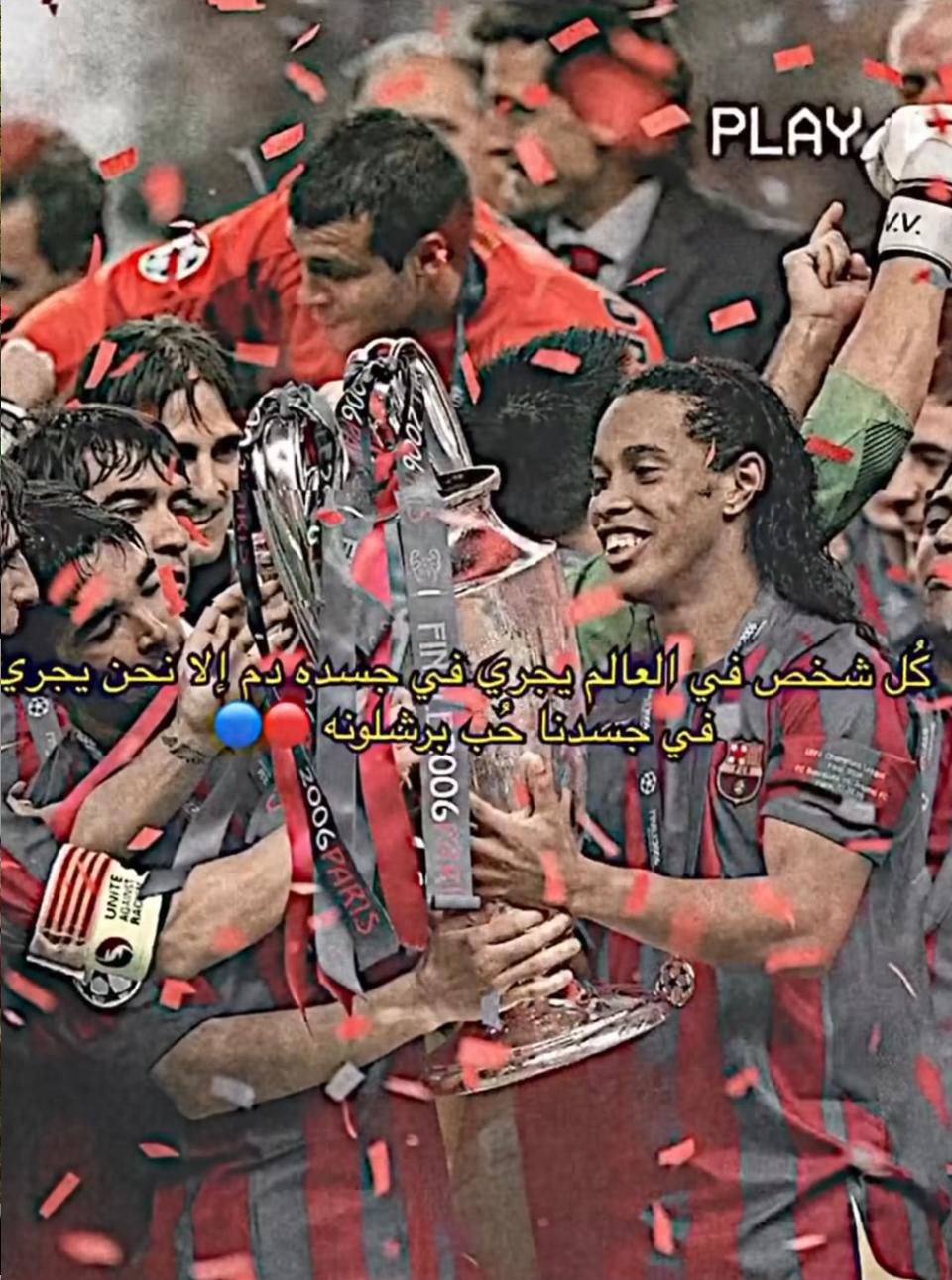 معاذ عبد الرحمن