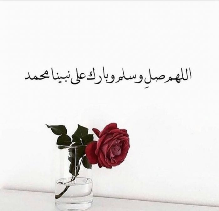 Mohammed A