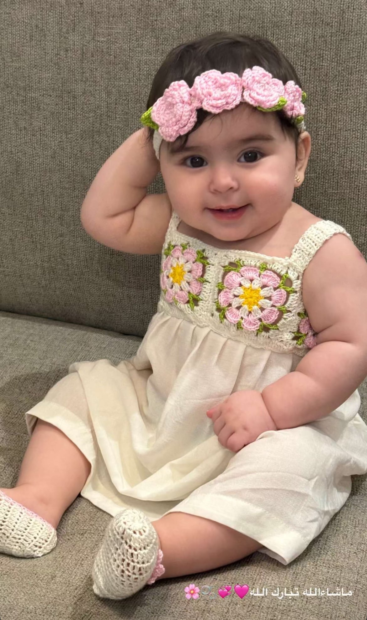 ليلى العطوي