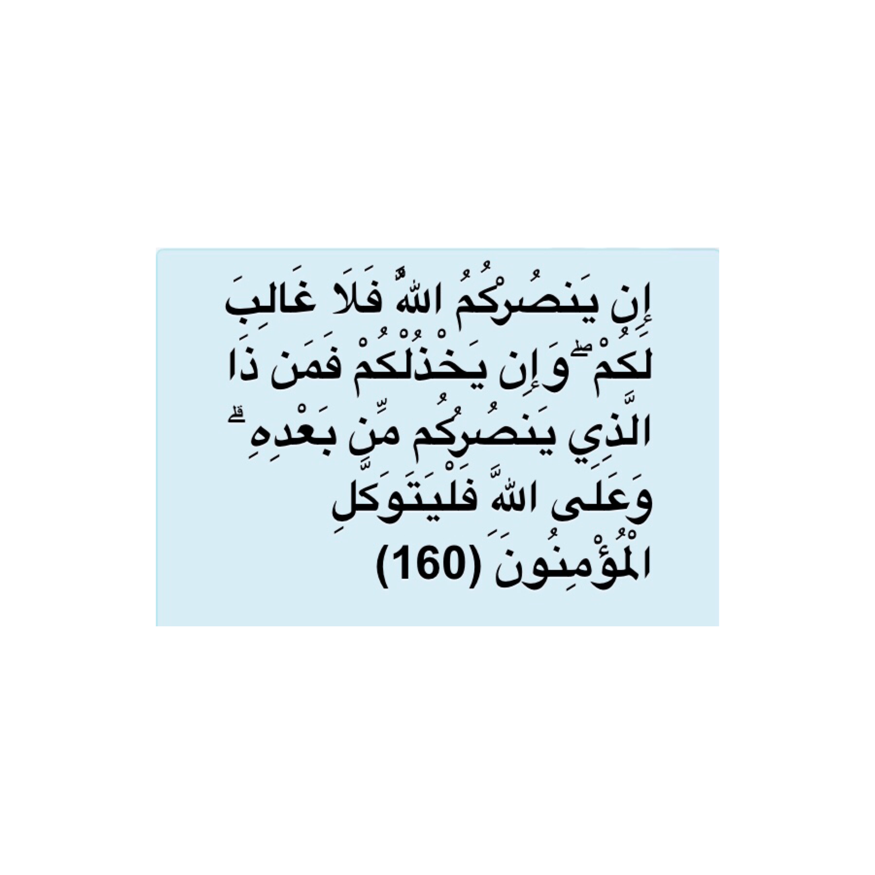 امتياز احمد