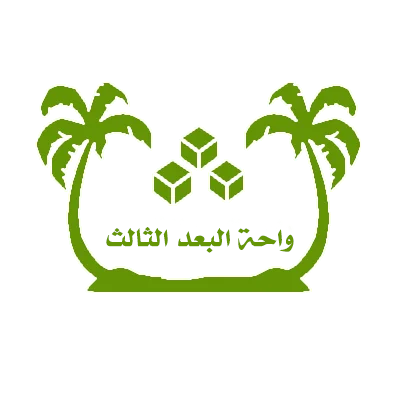 محمد الغامدي