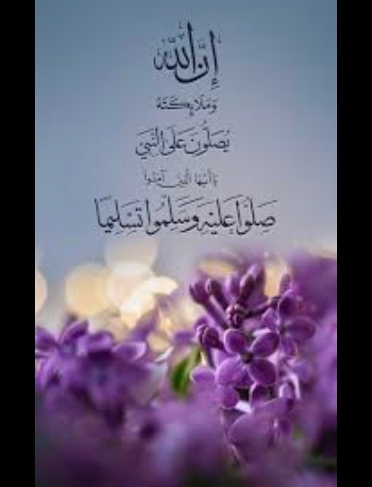 نوال عبدالرحمن العبيدي