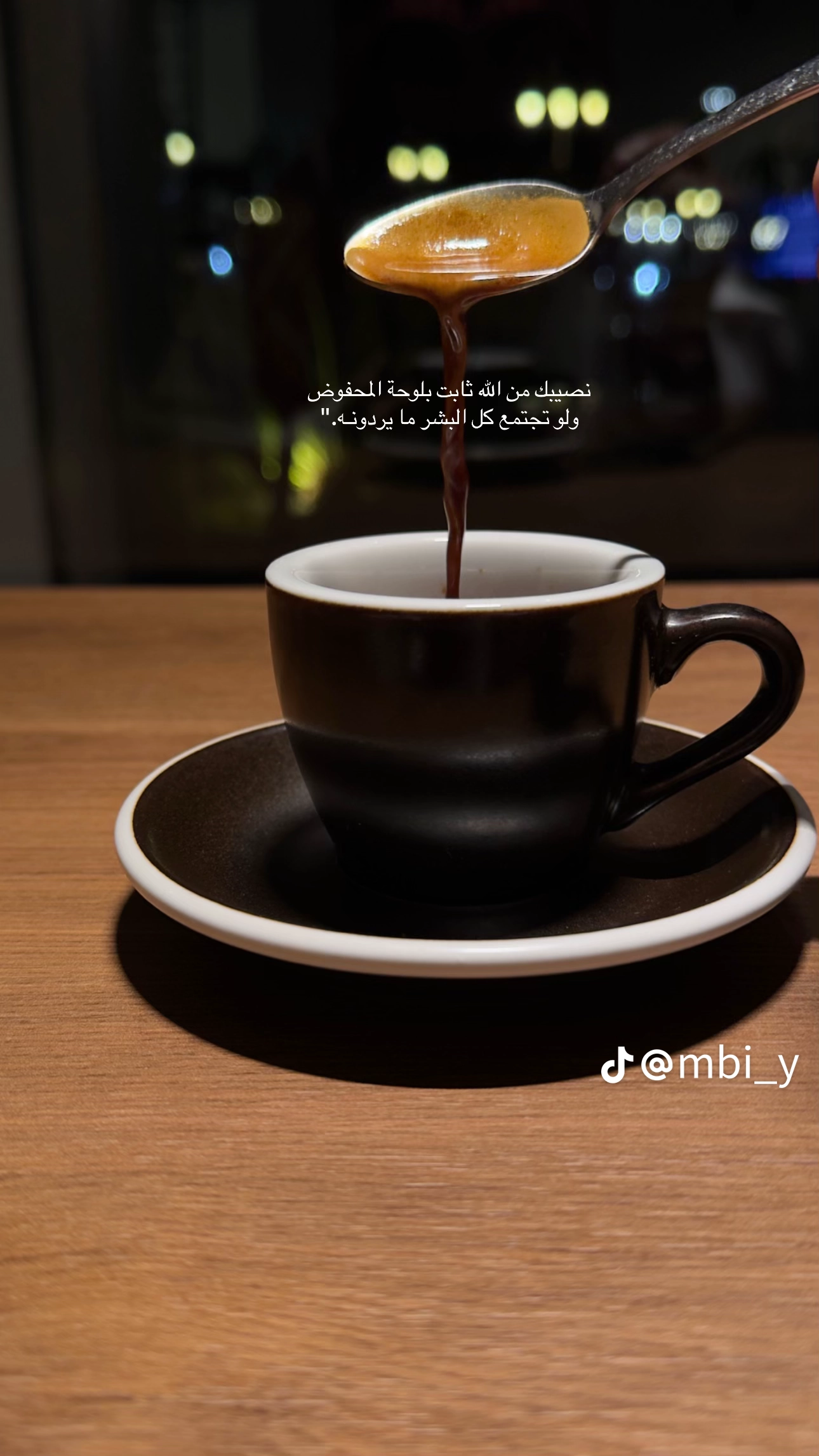 احمد الظفيري