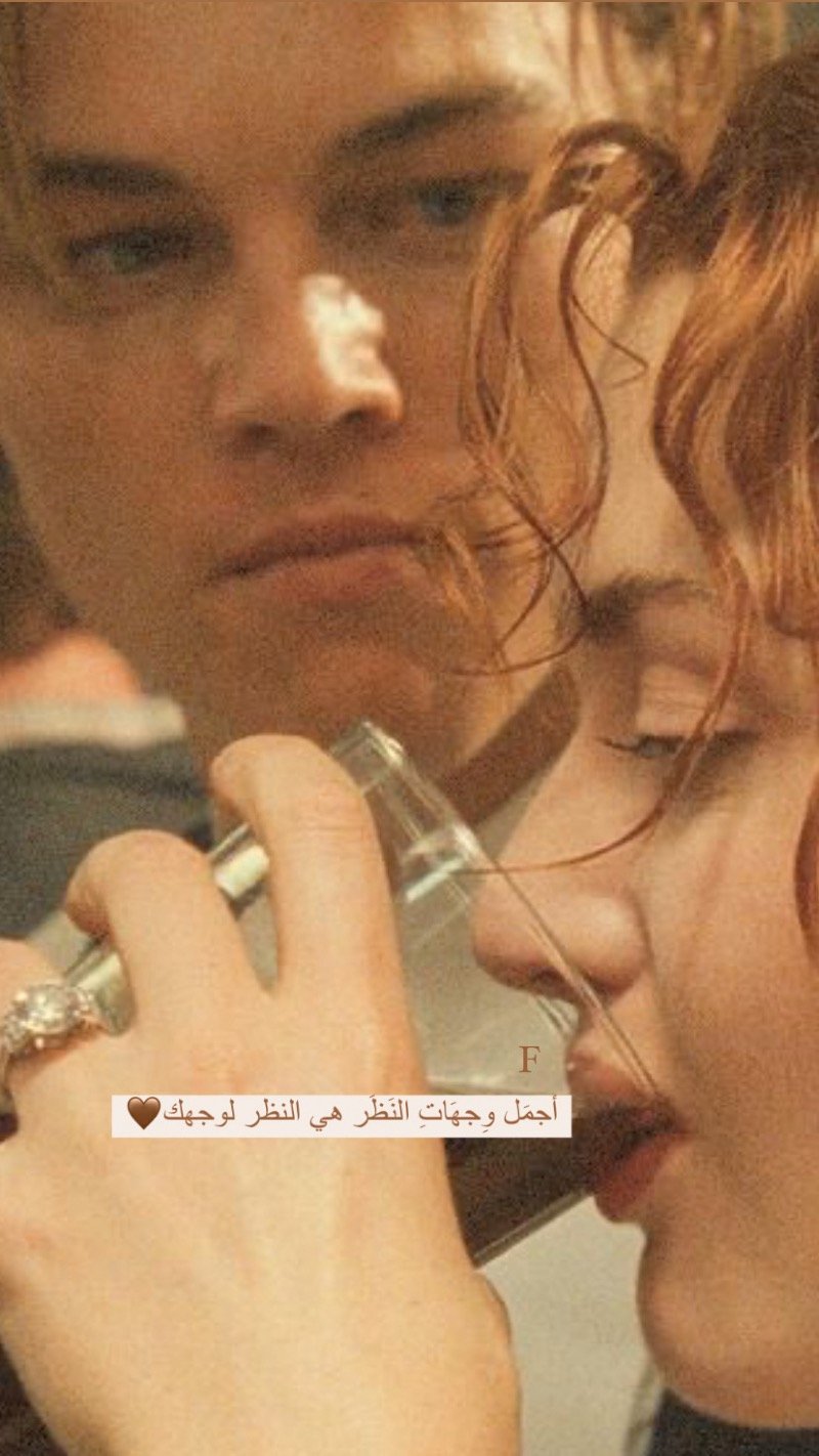 عبير خبراني