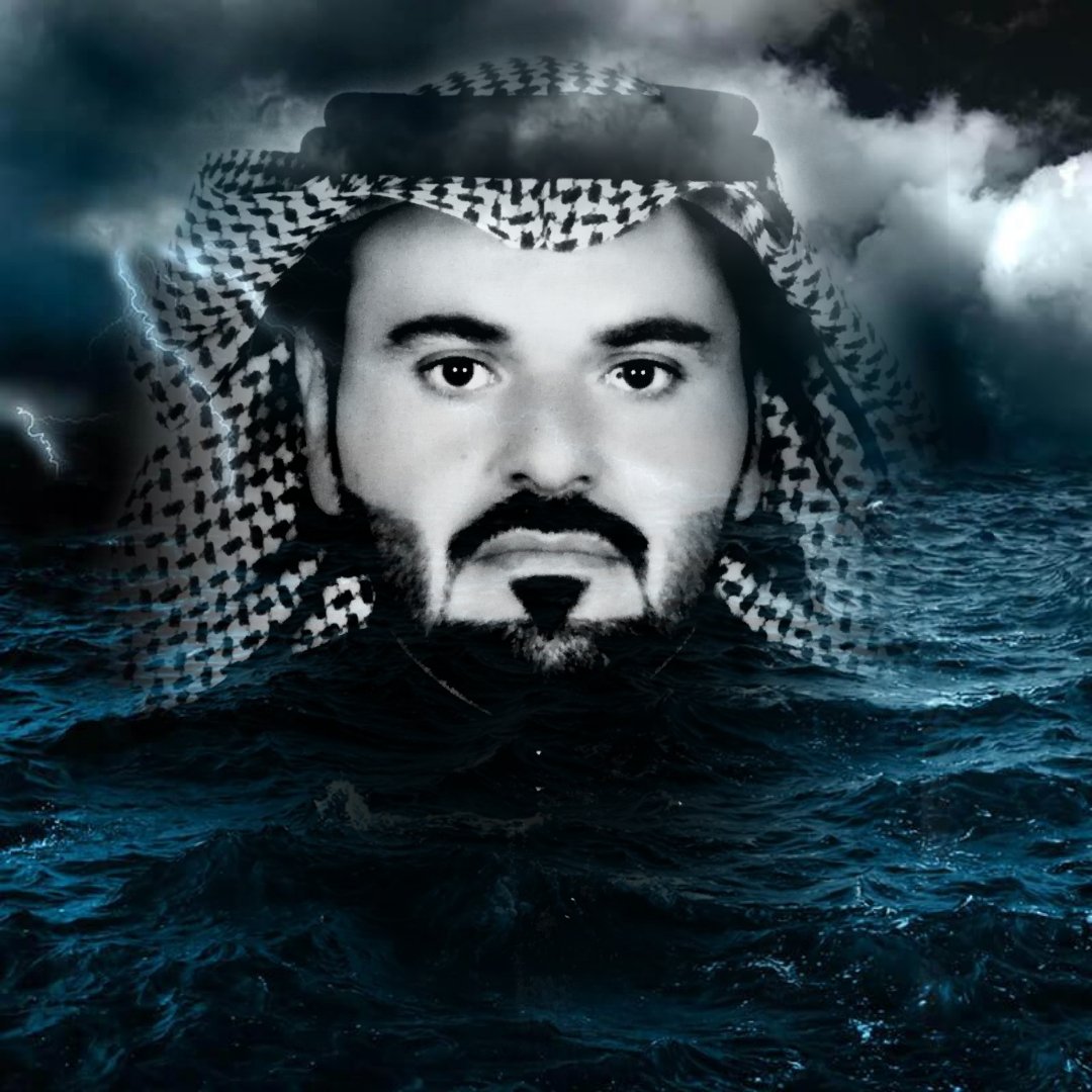 تركي الدهمشي