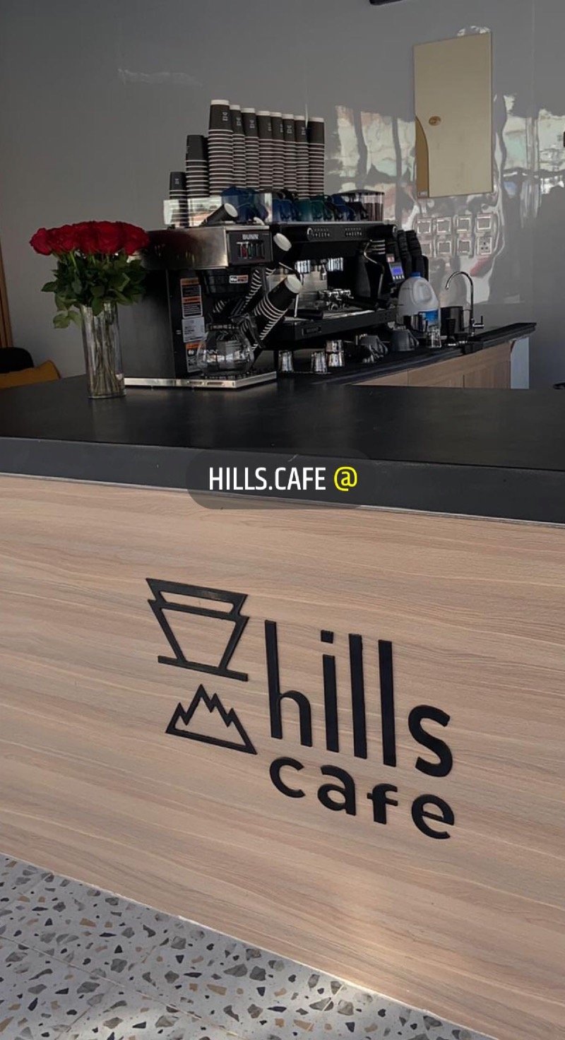 سالم الغامدي