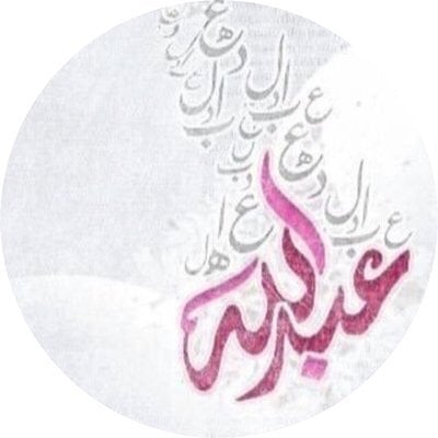 عبدالله القثامي