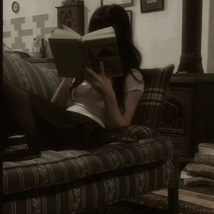 ريماس 
