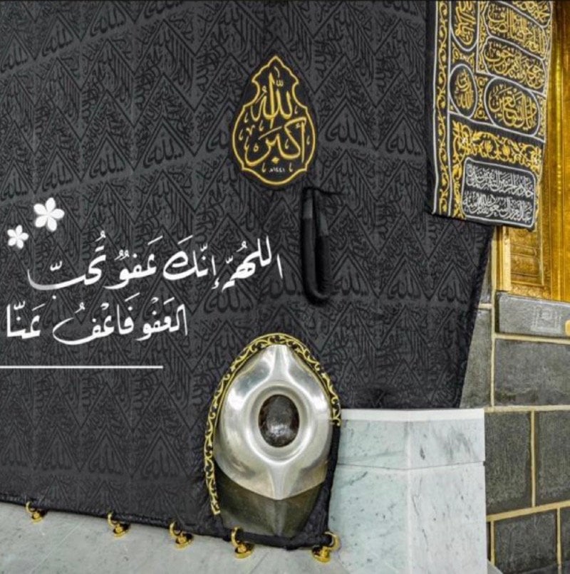 متعب الفريجي