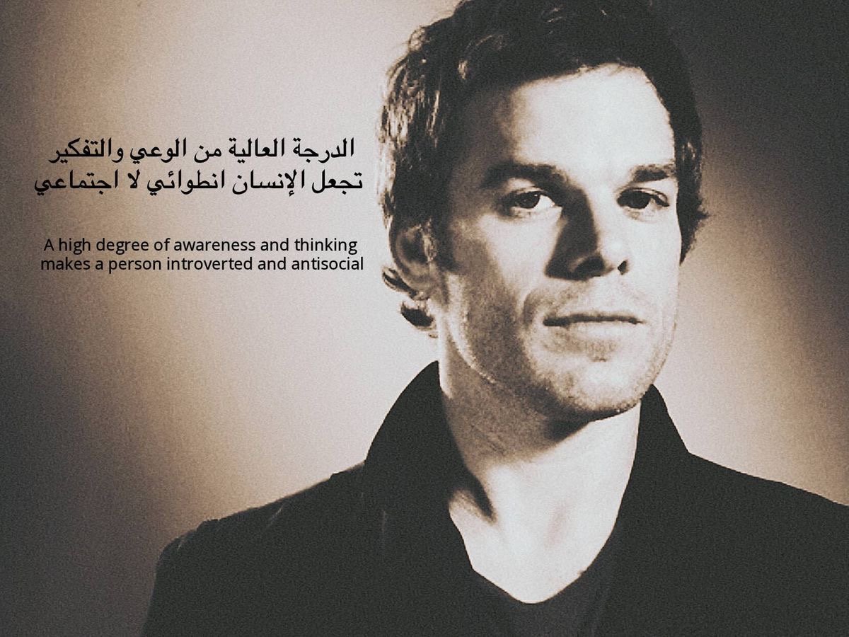 مشاري المطيري