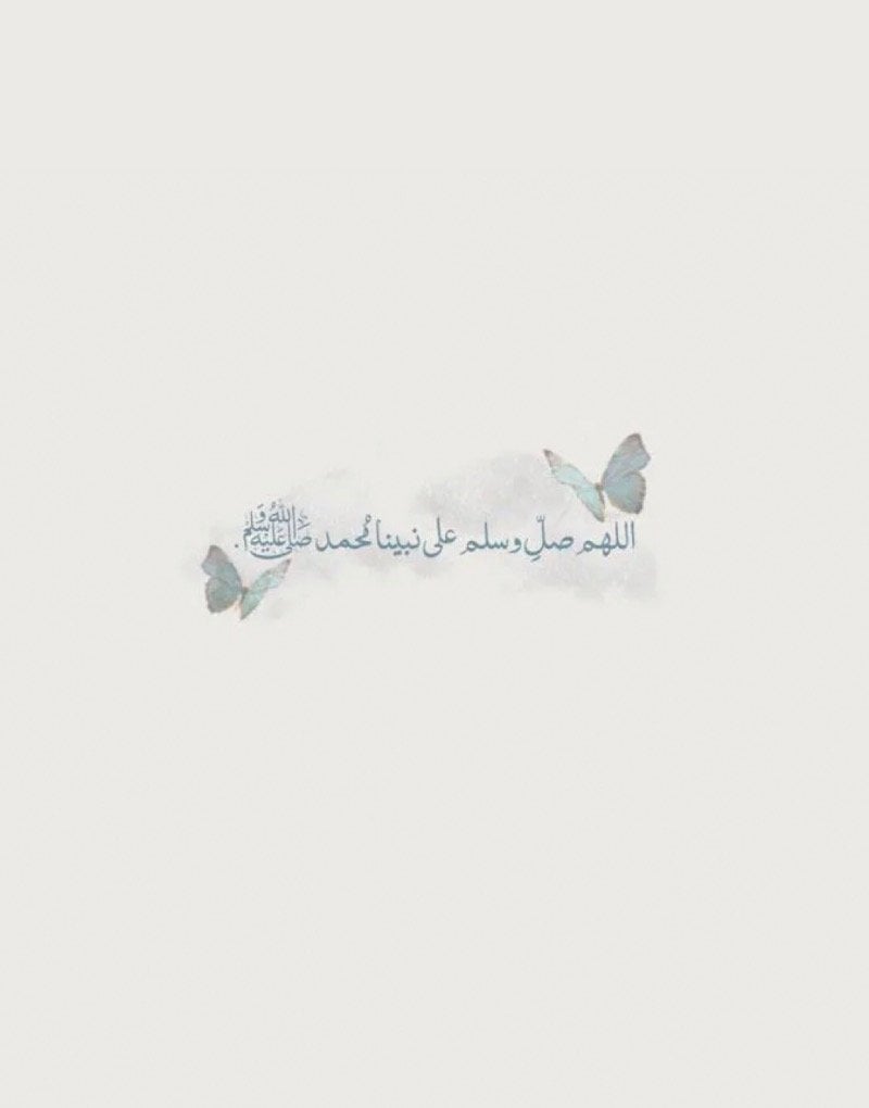 Reem Alnajjar
