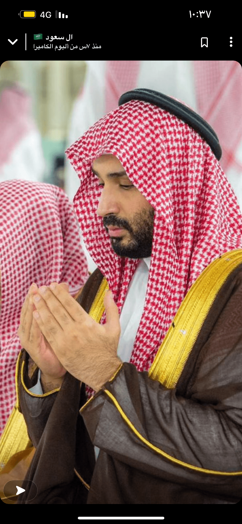 حنان الشمراني