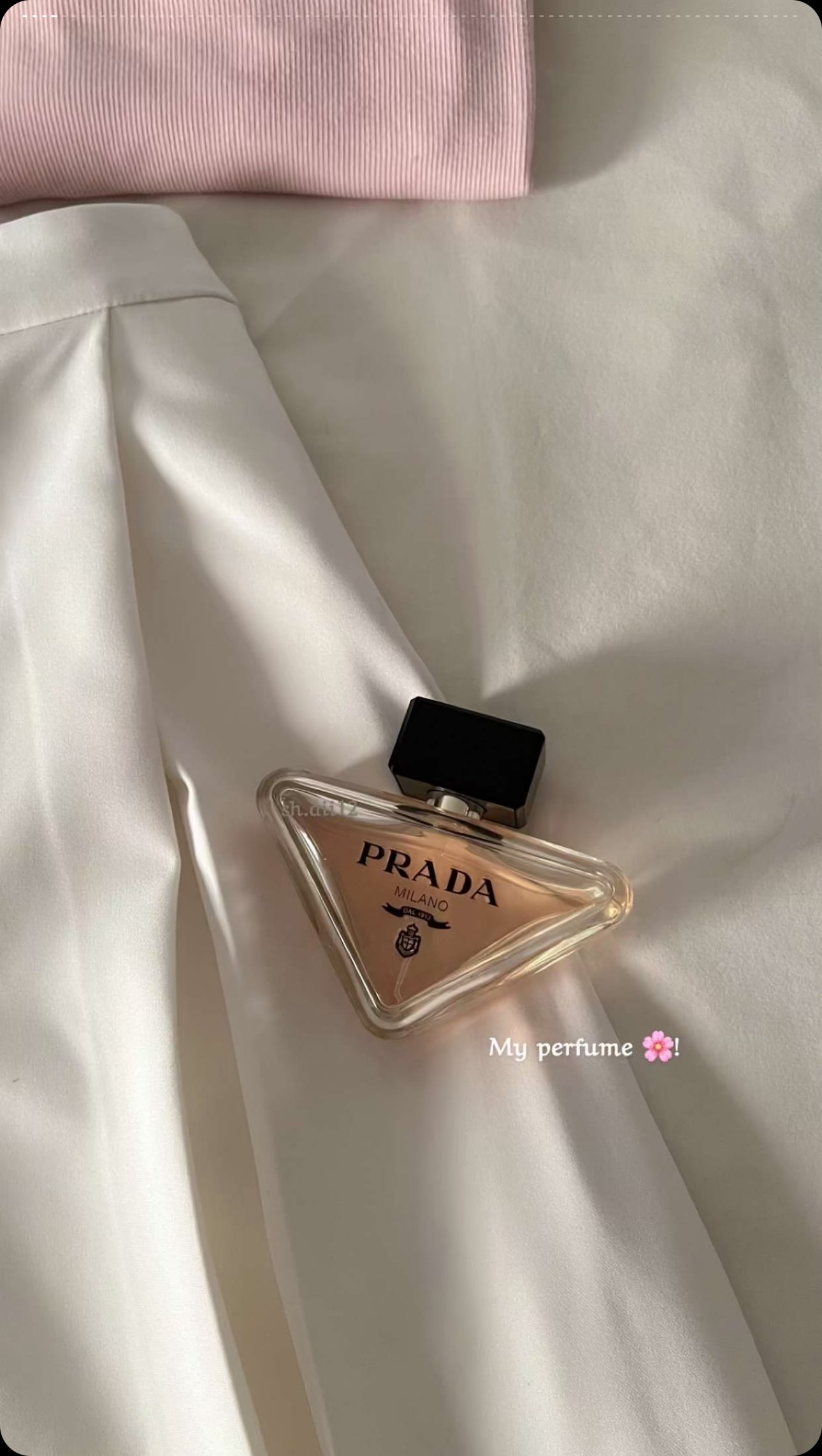 غيداء القحطاني