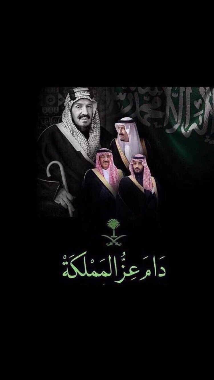 Abdullah Al hazza