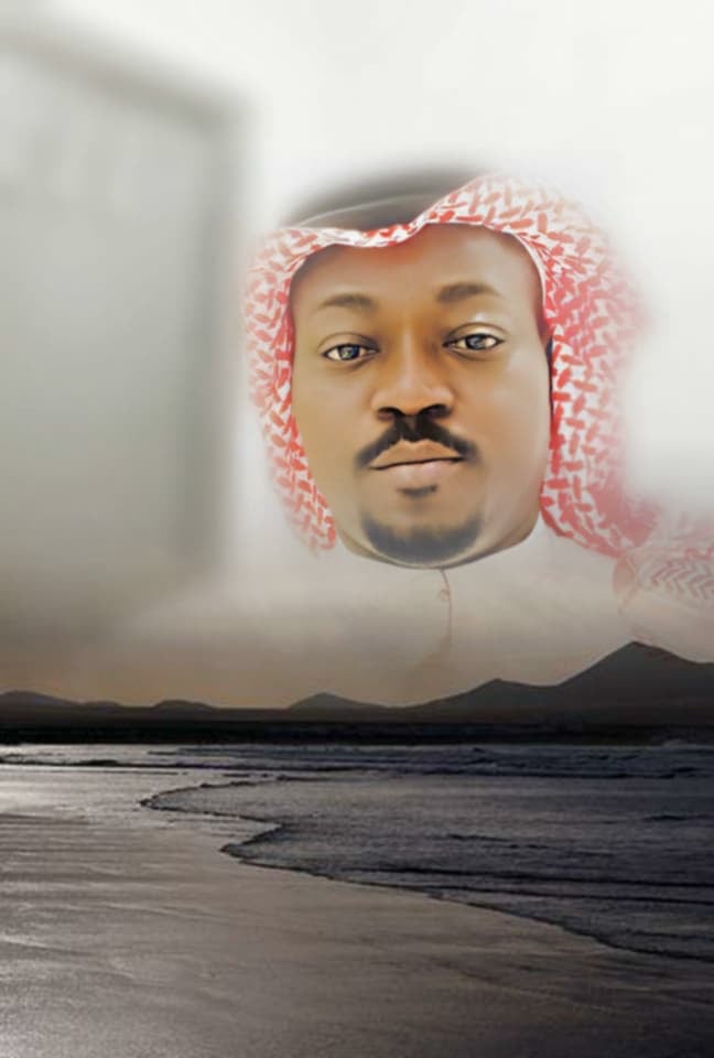 محمدشعيب موسي الهوساوي