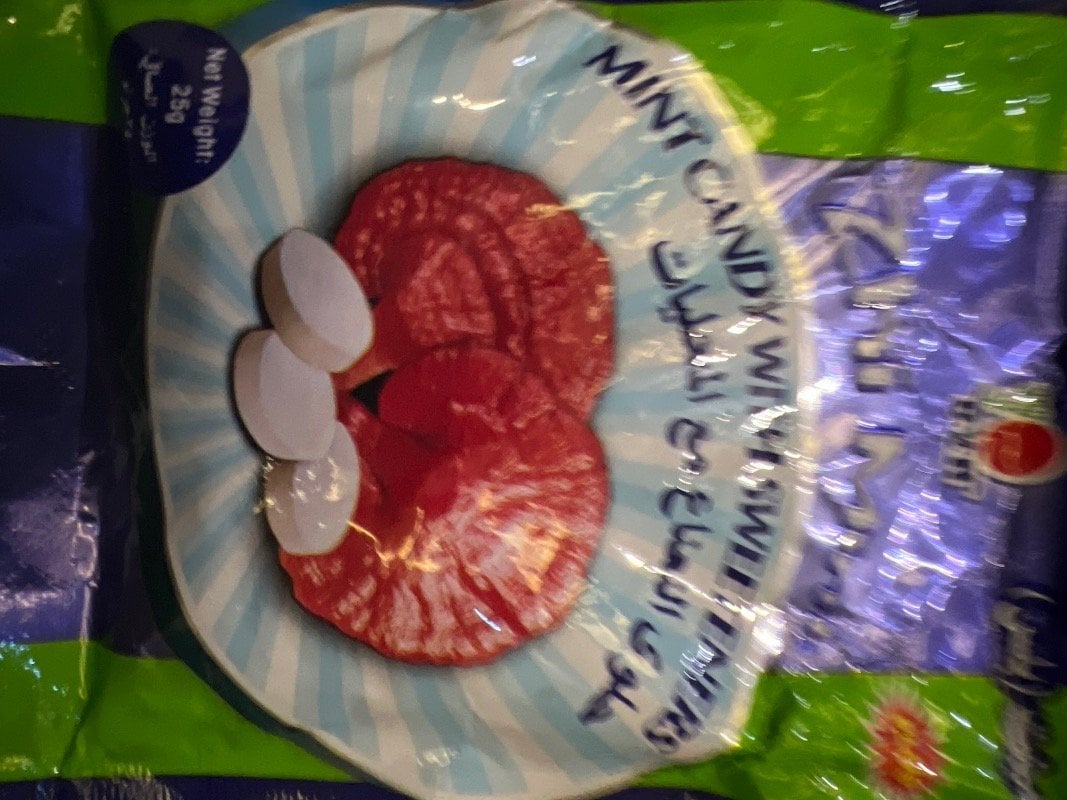 امل محمود حولدار