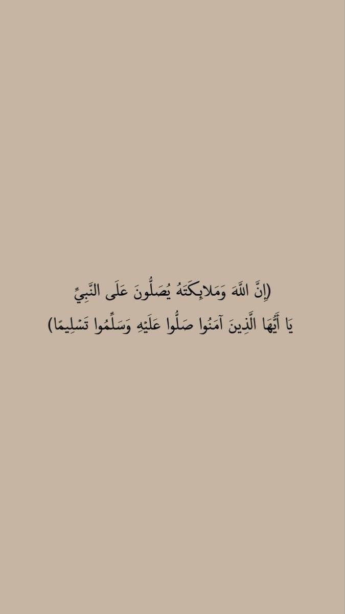 ام قصي الفيفي