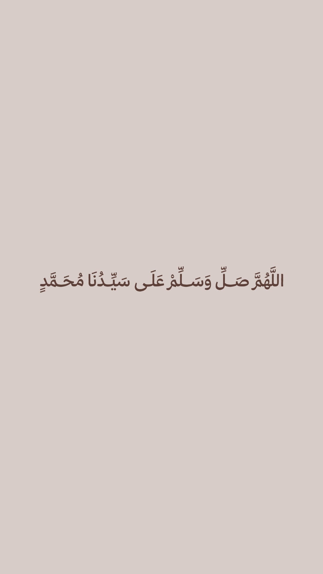 saud R