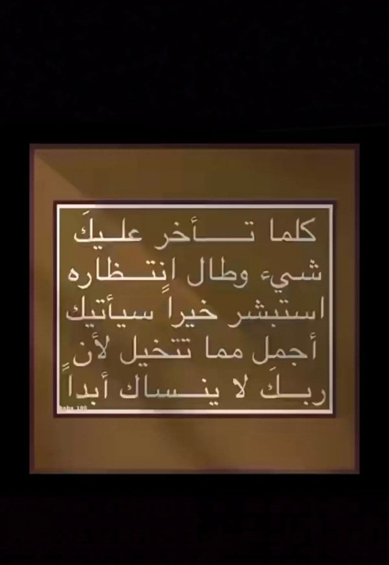 سامي عبدالرحمن