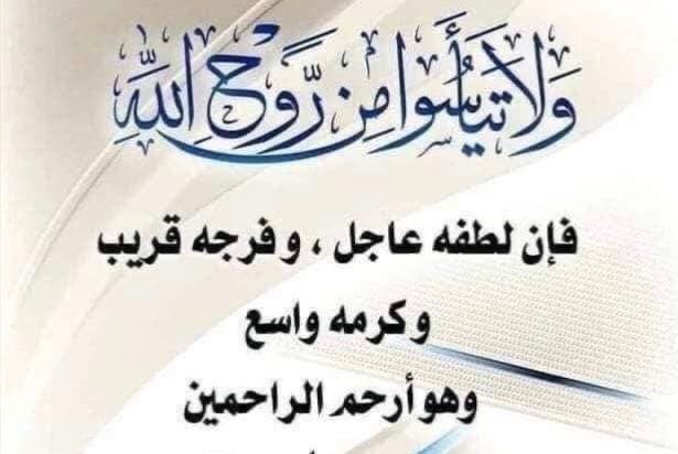 Hameed Alharbi