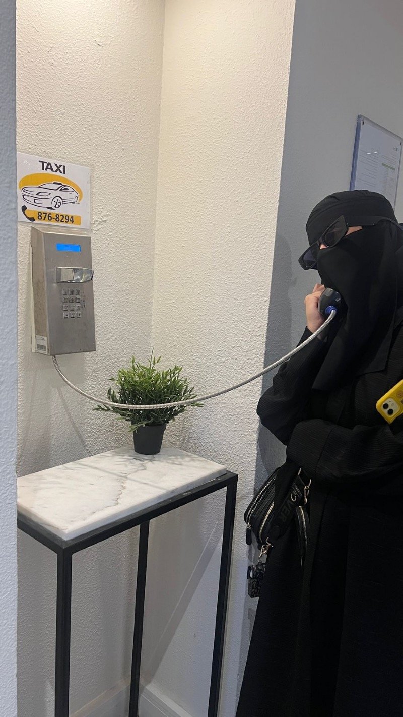 مها مساعد