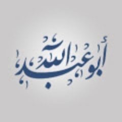 ظافر الصاعدي