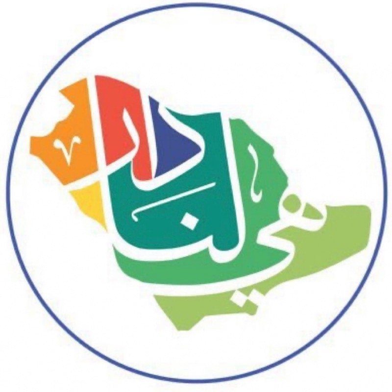 علي عسيري