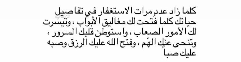 زهره الشراري